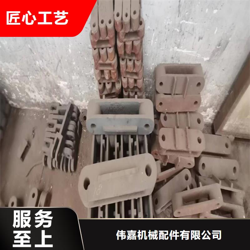 玛钢炉排现货