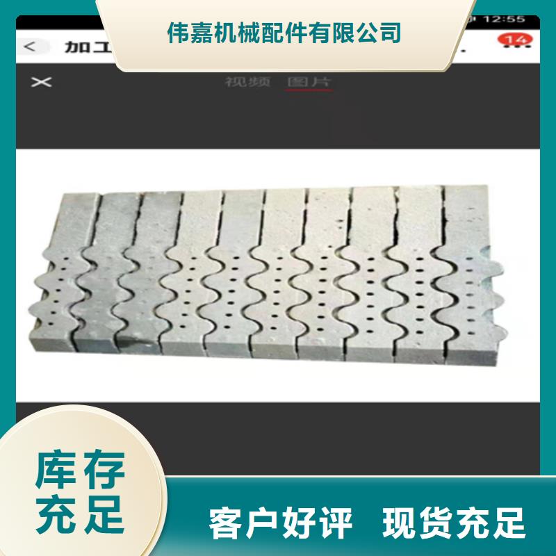 锅炉炉排价格免费咨询