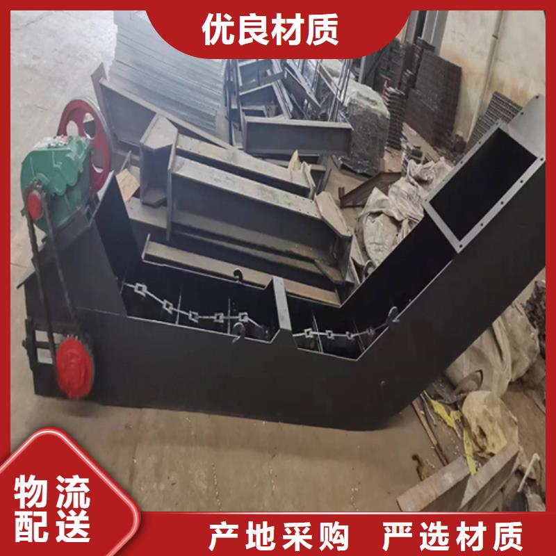 214mm四爪炉排多少钱一片