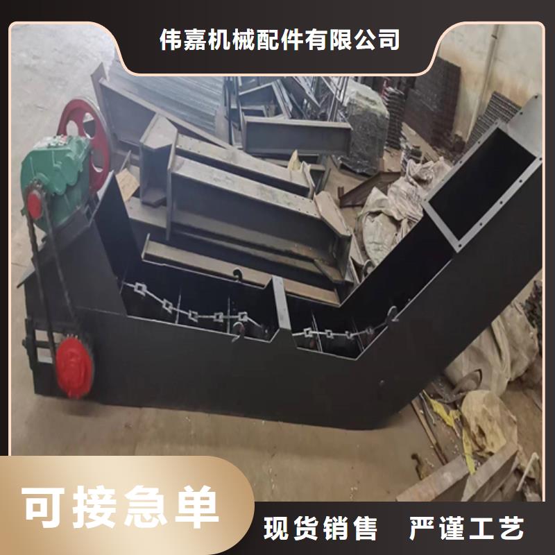 链条炉排配件什么价格