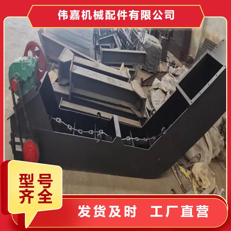 移动往复炉排价格