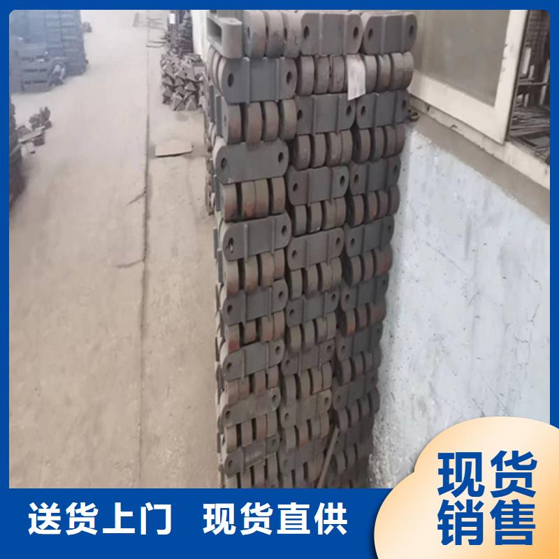 炉排配件批发商