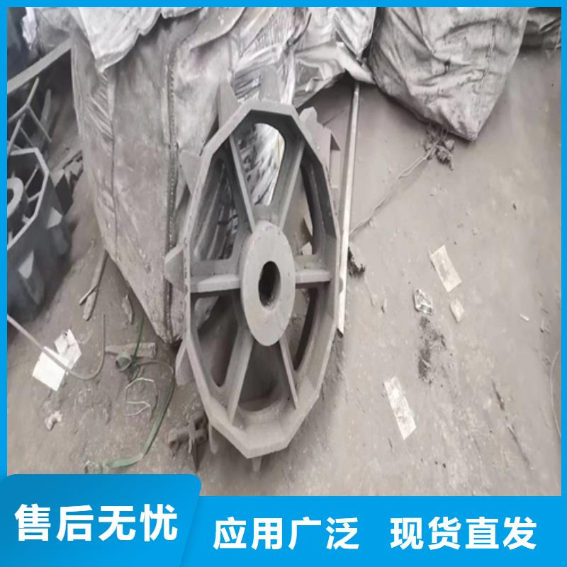 铸造件厂家优惠促销