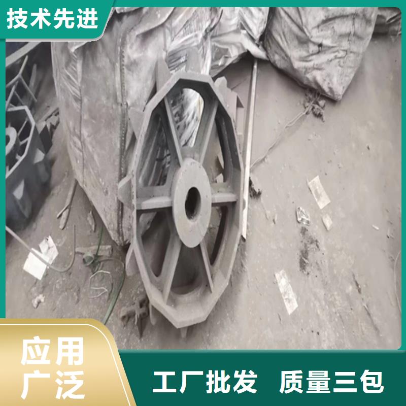 四爪炉排368哪里有卖的