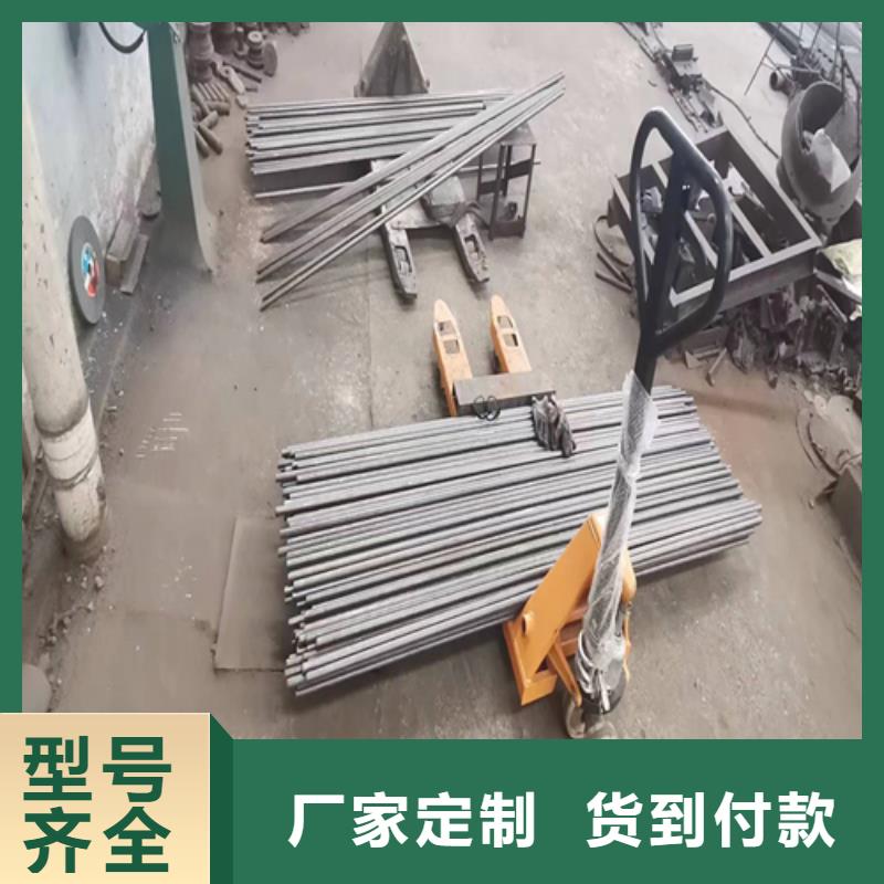 四爪炉排220mm生产厂家