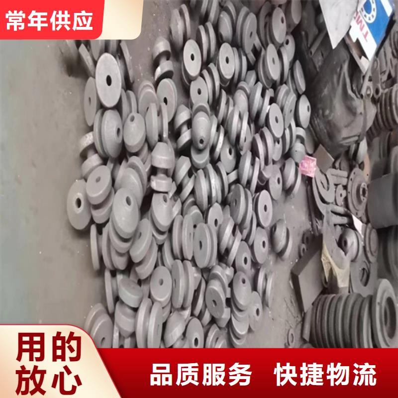 -炉排配件生产厂家