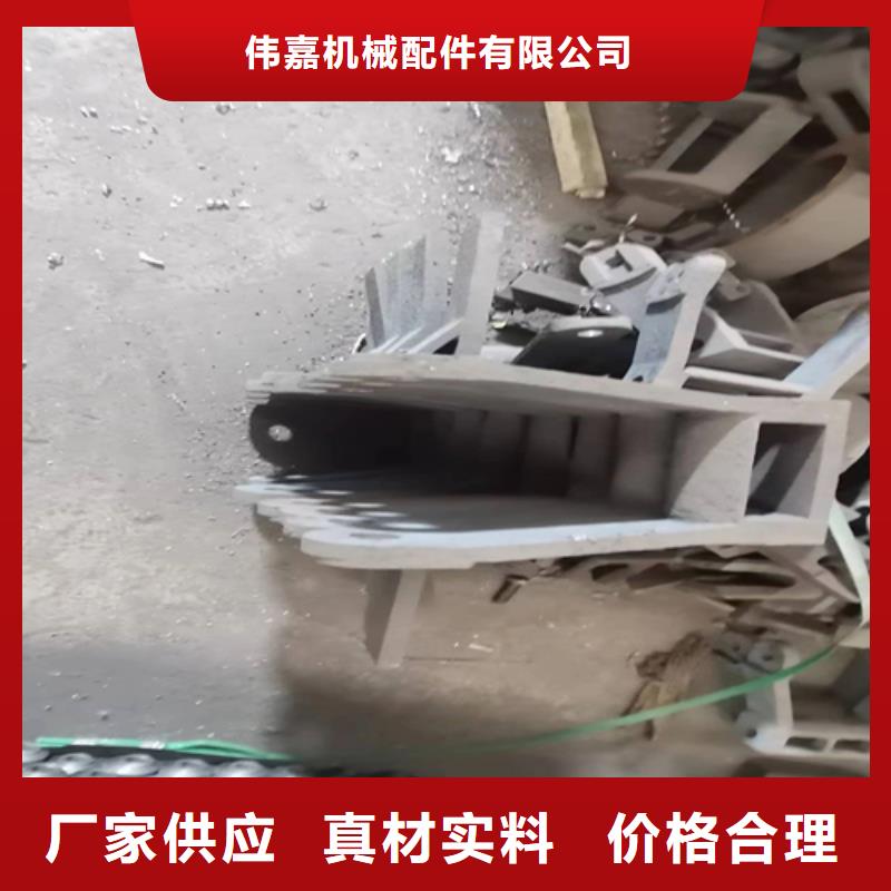 四爪炉排片什么价格