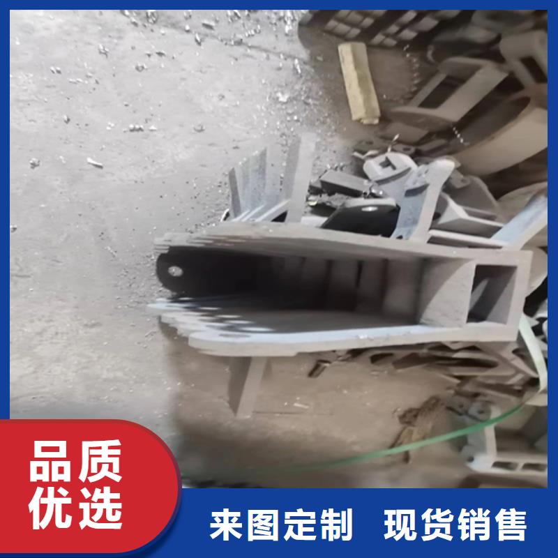 铸钢刮板-高强度锅炉配件厂家