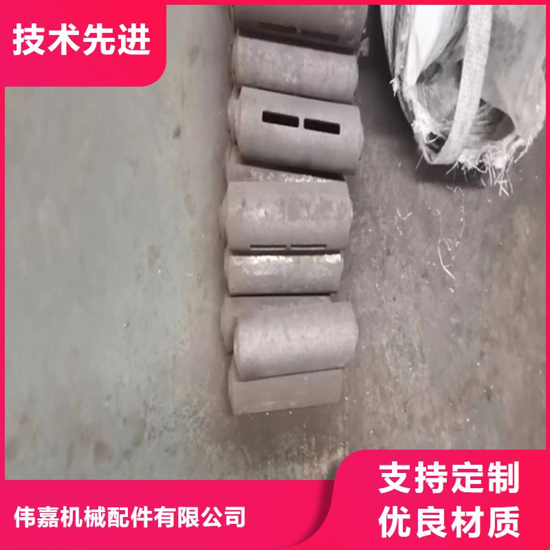30吨锅炉配件定做