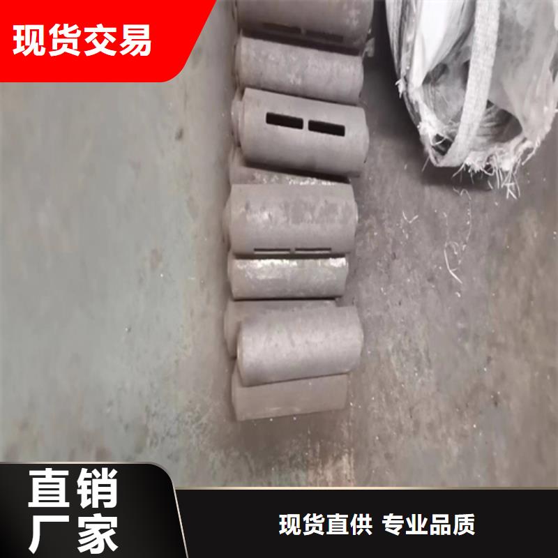 除渣机链条-耐高温锅炉配件厂家
