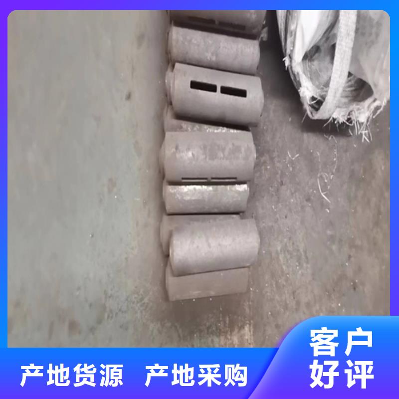 四爪链条炉排耐高温