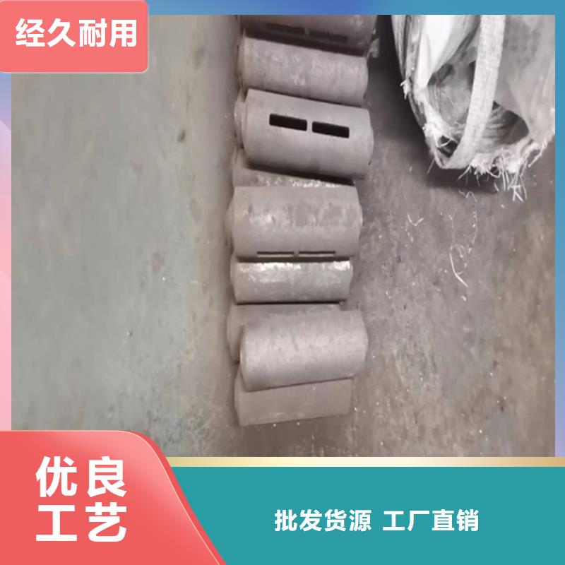 除渣机刮板链条-锅炉配件生产厂家