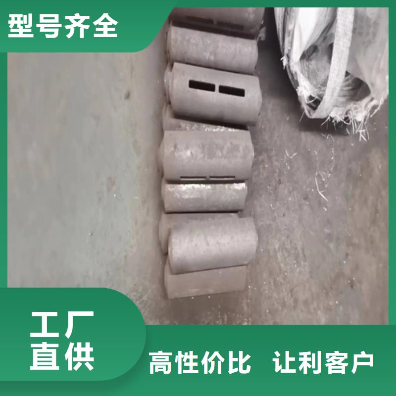 库存充足的炉排片公司