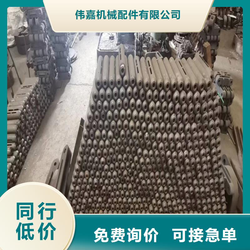 四爪炉排350谁家便宜