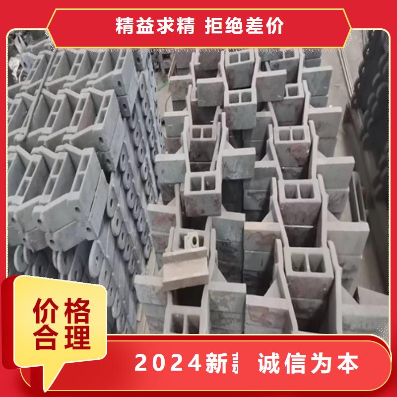 -活芯炉排现货厂家