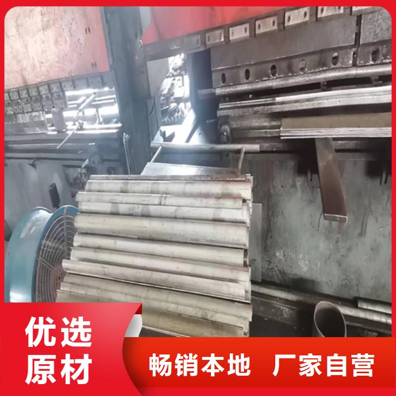 发货速度快的耐高温锅炉炉排厂家