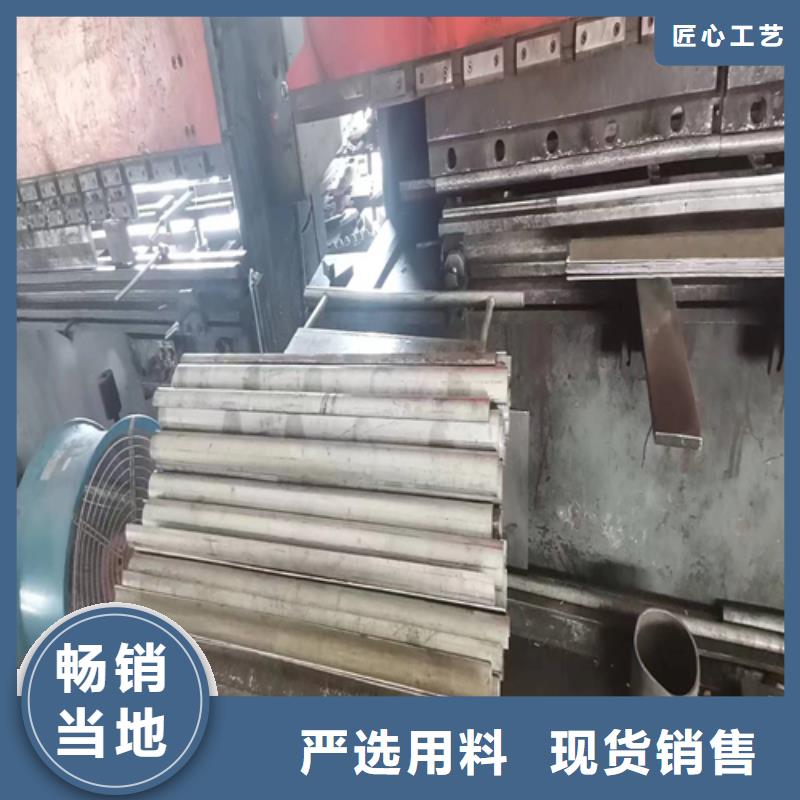 2025##锅炉炉排配件厂家##批发
