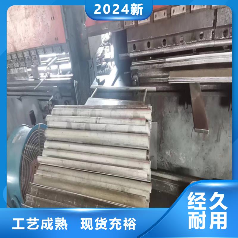 库存充足的炉排片公司