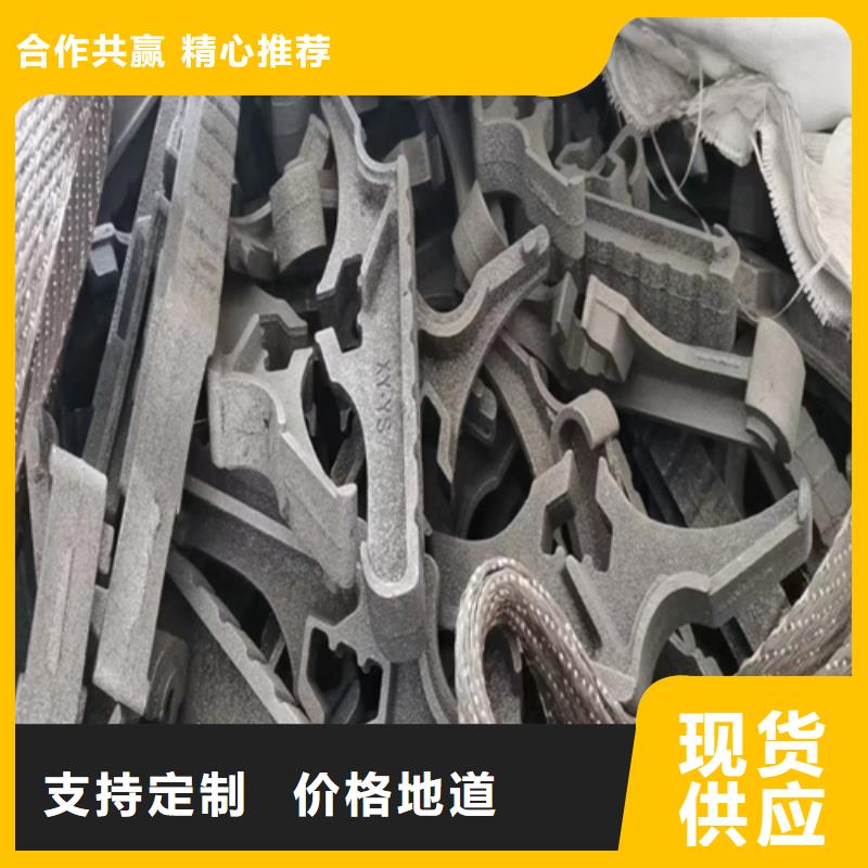 不锈钢炉排-抗拉锅炉配件厂家