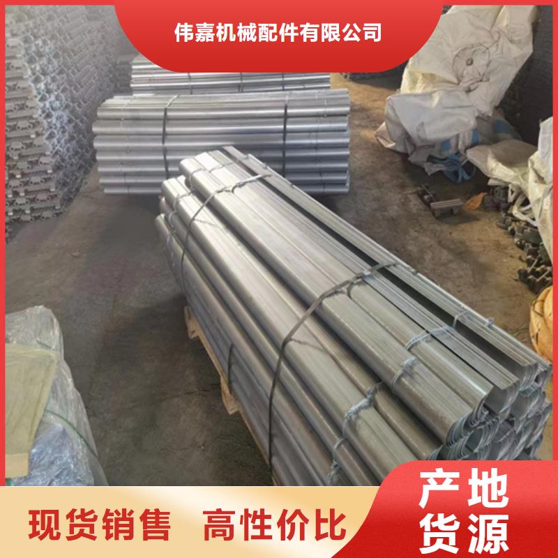 -三爪炉排批发商