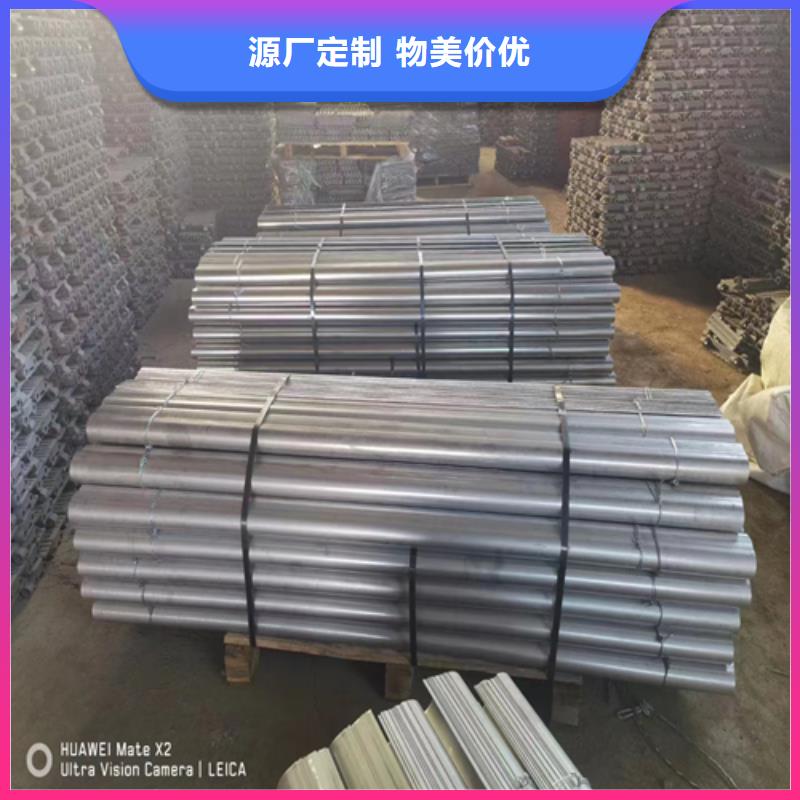 265四爪炉排合金的能做吗