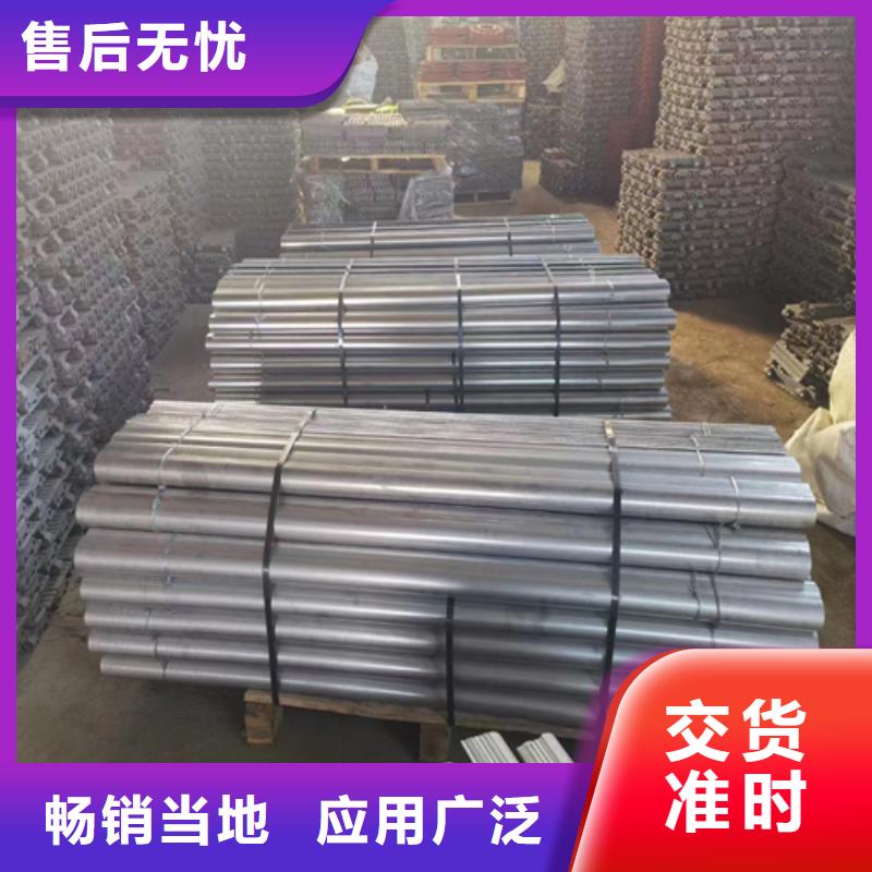锅炉炉排价格免费咨询