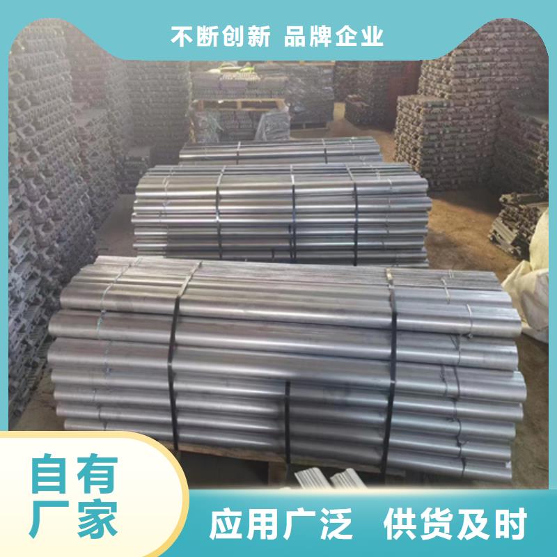 四爪炉排245mm耐烧