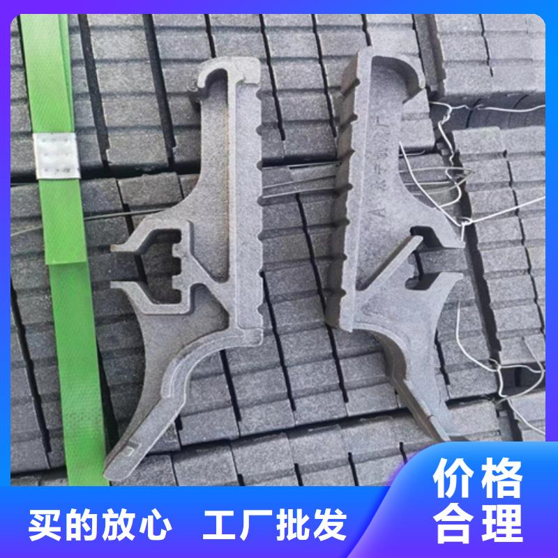 四爪炉排245mm耐高温