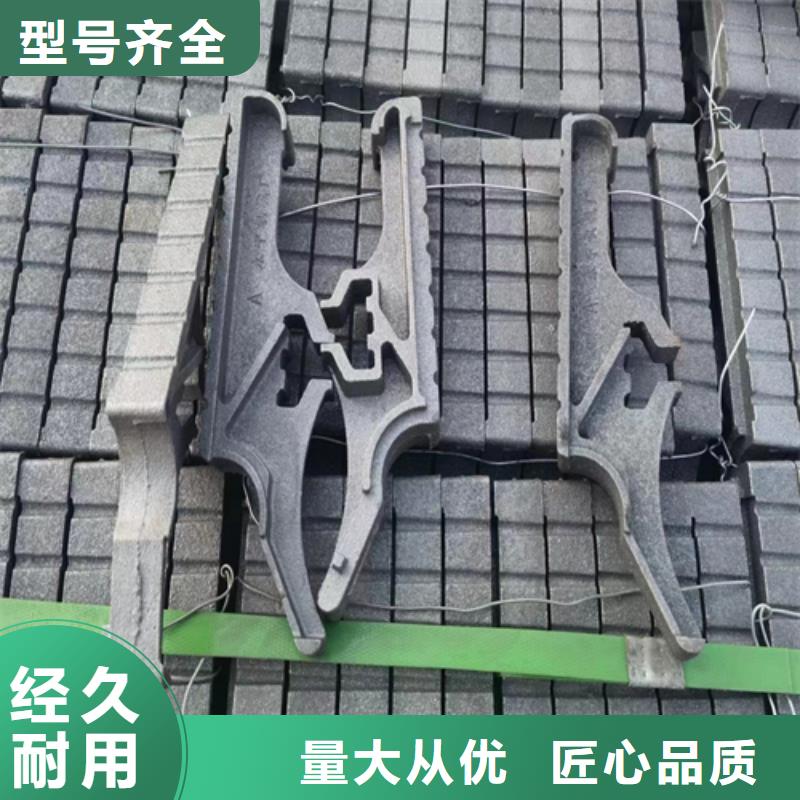 移动往复炉排铸造厂家