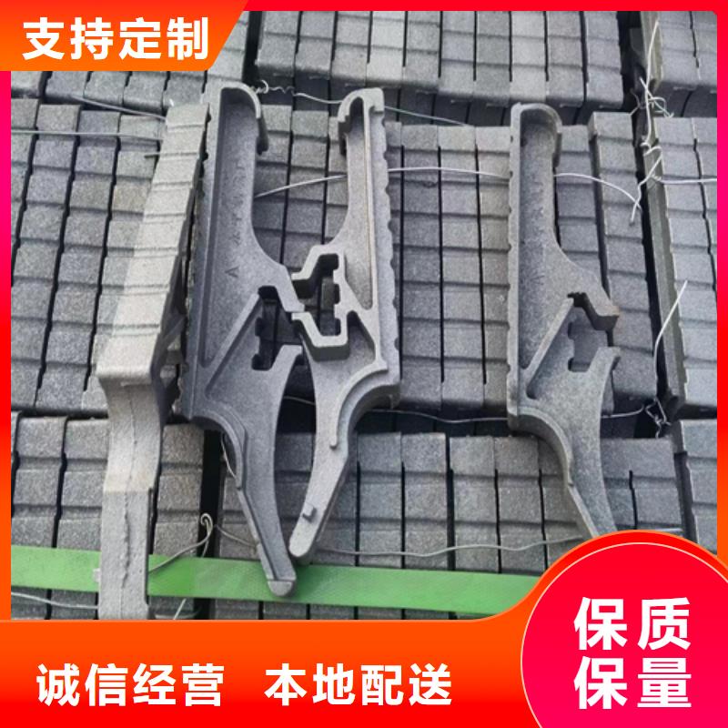 214mm四爪炉排多少钱一片