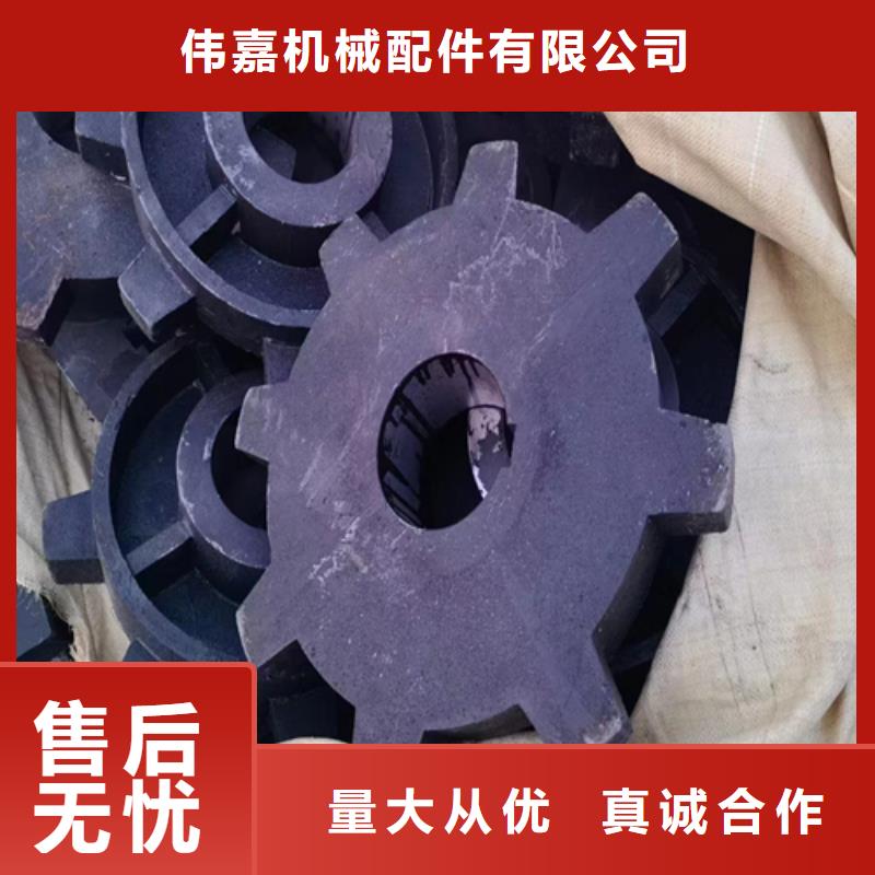 四爪炉排240mm哪里有卖的