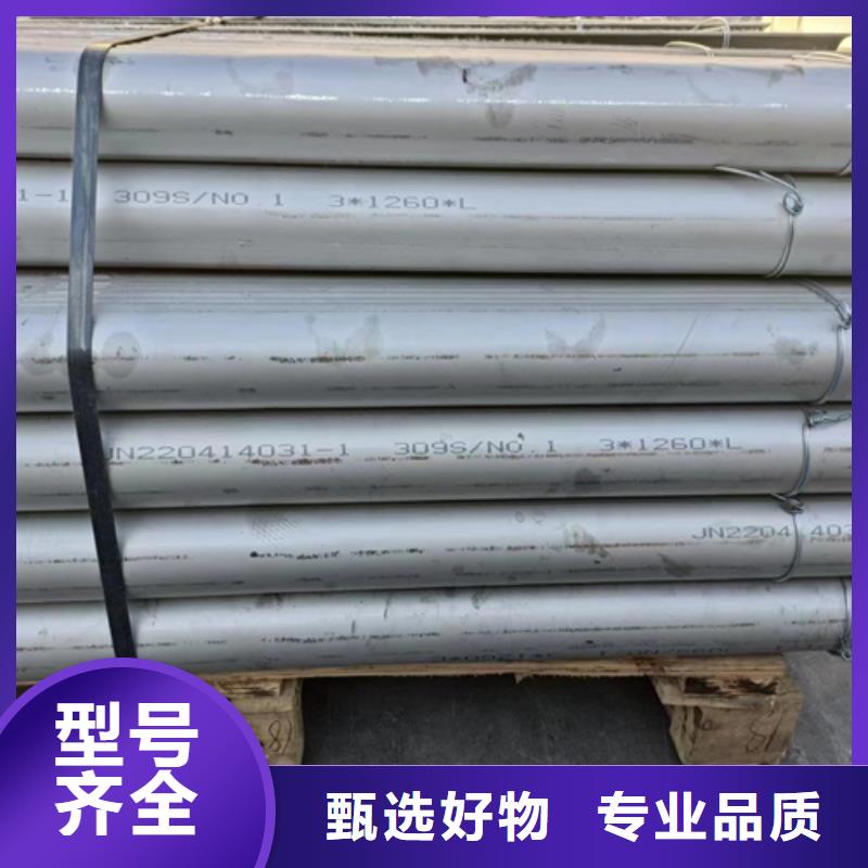 三爪炉排耐高温炉排厂