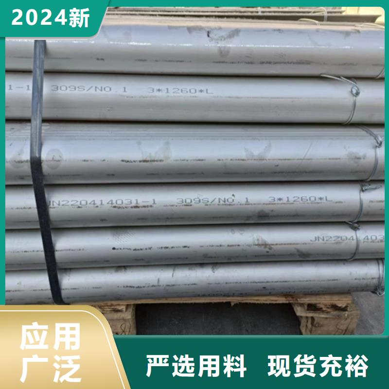 炉排片厂销价优