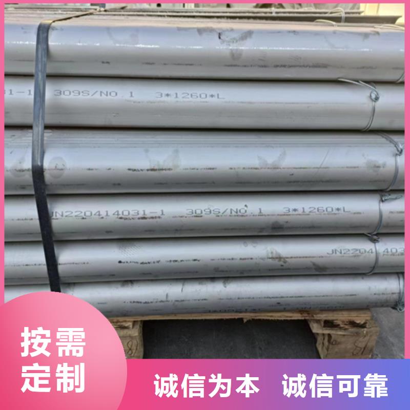 铸钢刮板-锅炉炉排配件厂家