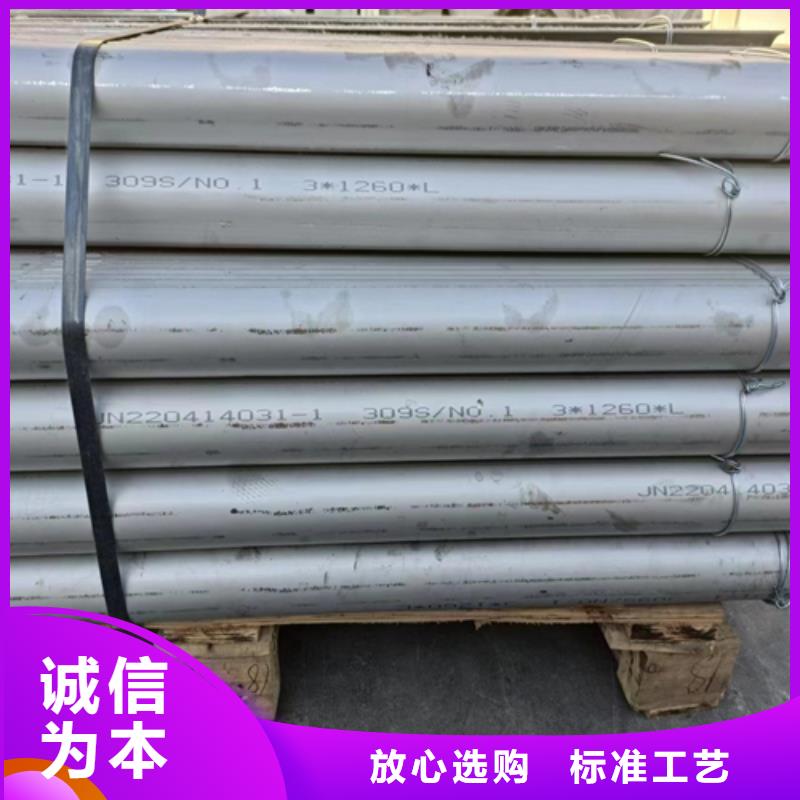 2025##锅炉炉排配件厂家##批发
