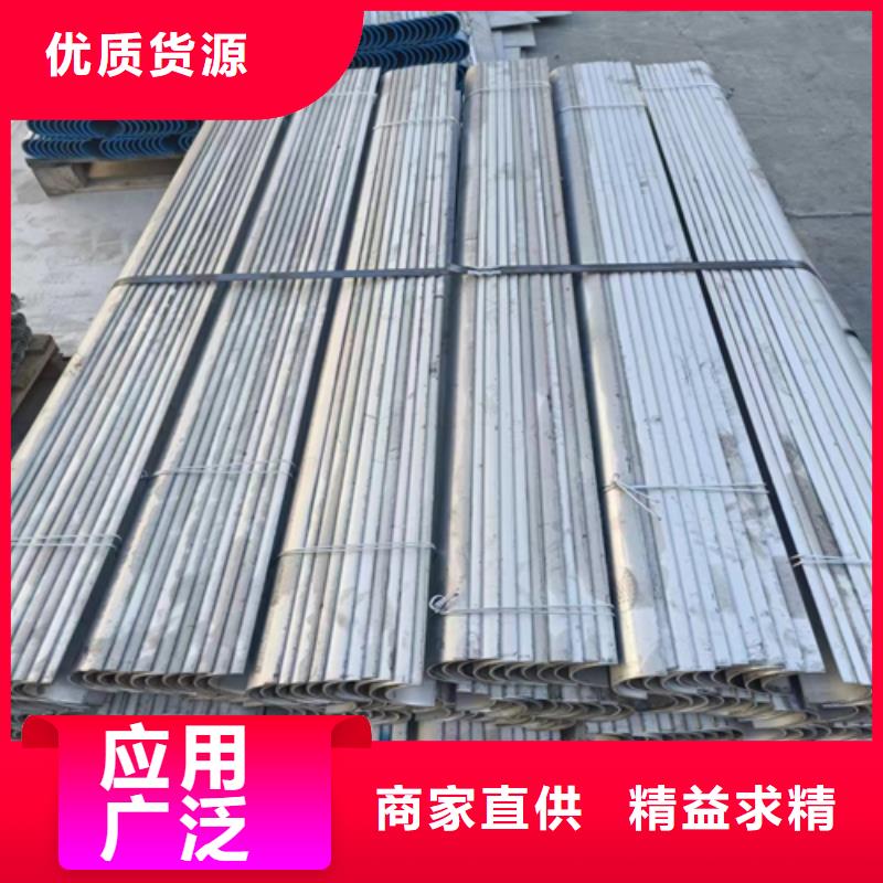 直爪长孔炉排厂家