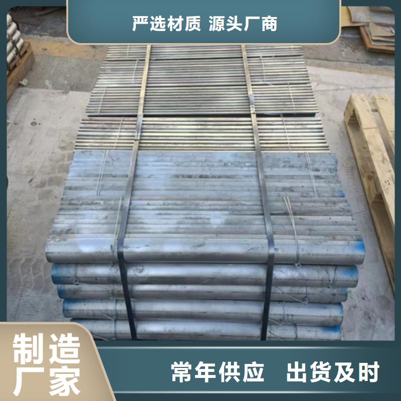 -炉排配件铸造厂家