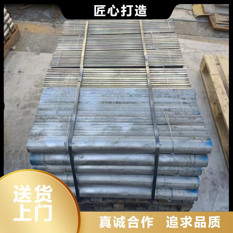 炉排配件批发商