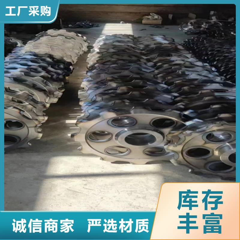 四爪炉排240mm哪里有卖的