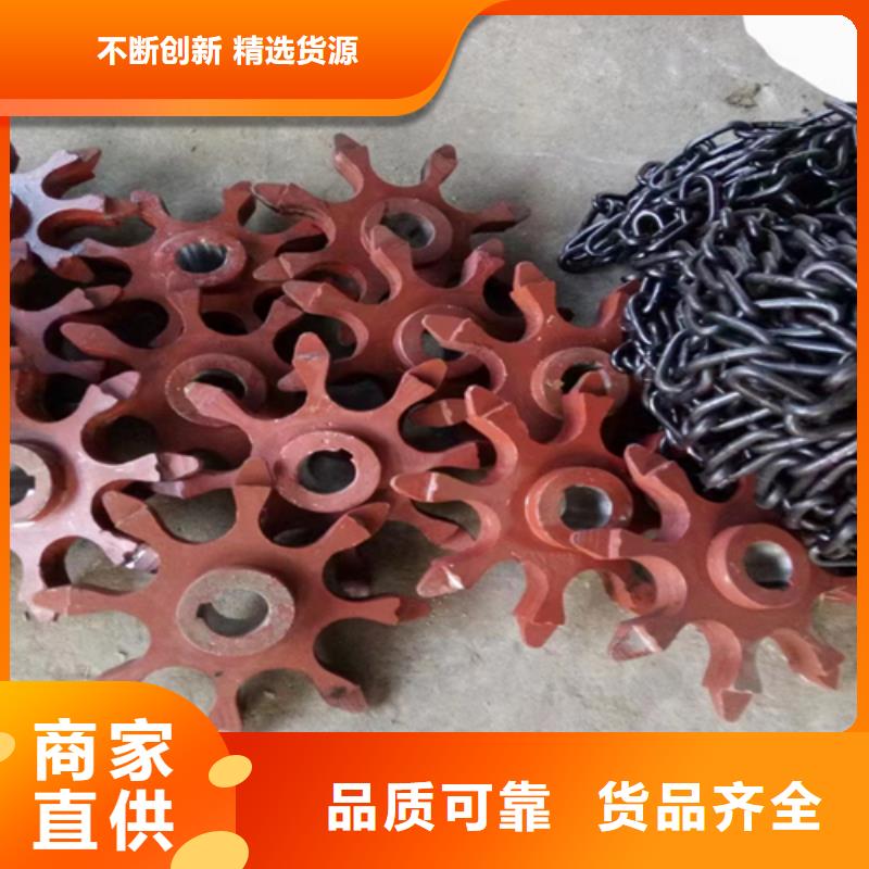 被动炉排-生物质锅炉配件厂家