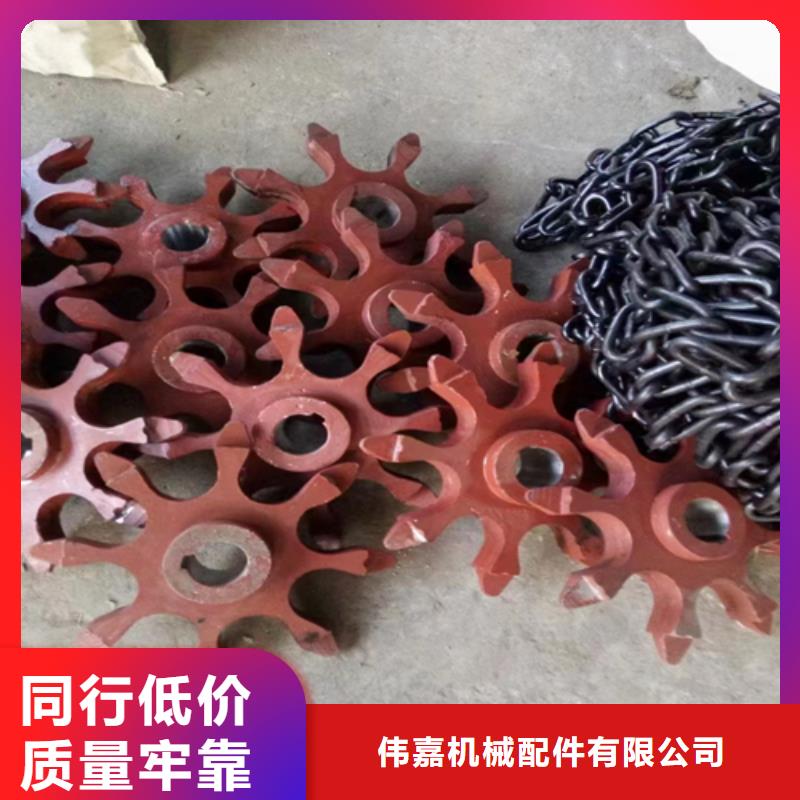 除渣机刮板链条-生物质锅炉配件厂家