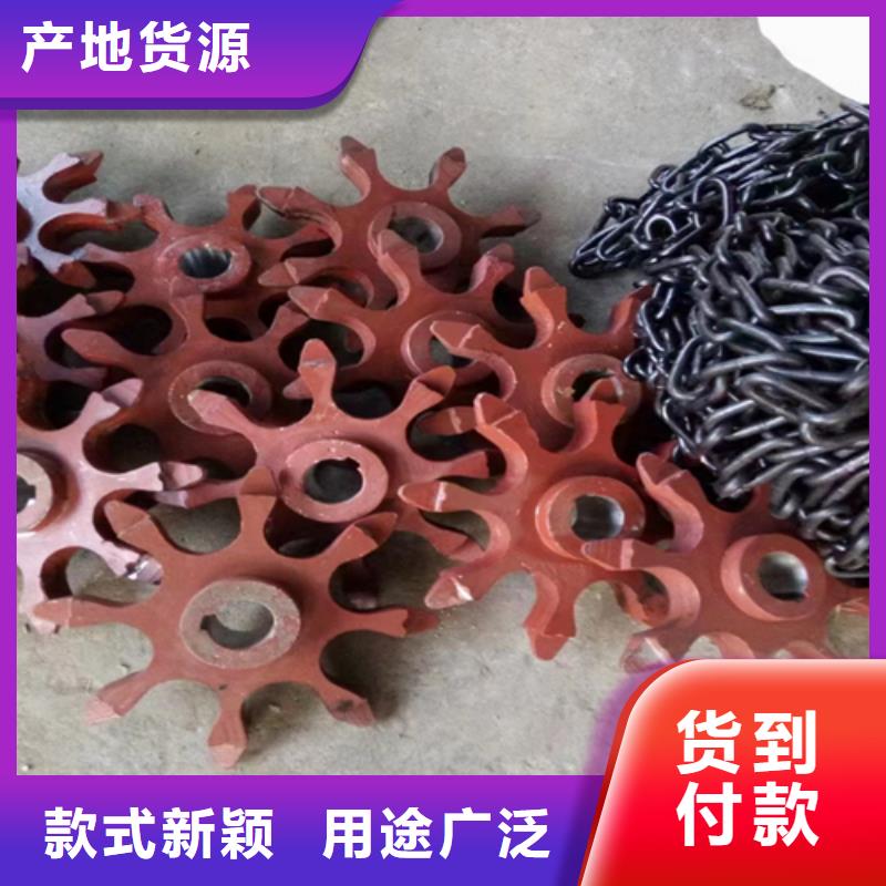 被动炉排【锅炉配件】质量层层把关