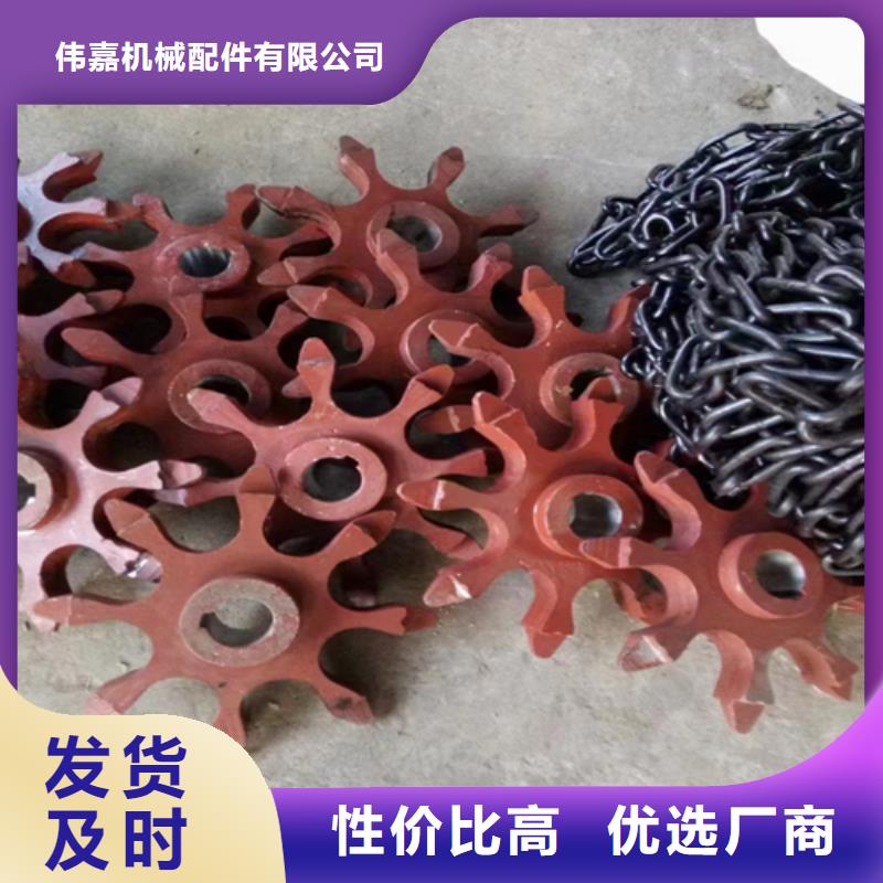 锅炉横梁炉排厂家行业口碑好