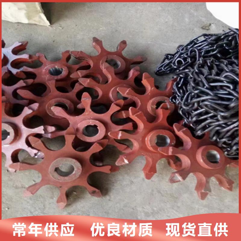 -从动炉排定做