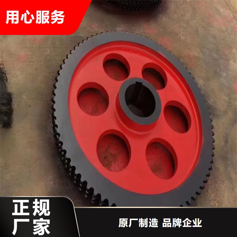 400四爪炉排耐烧