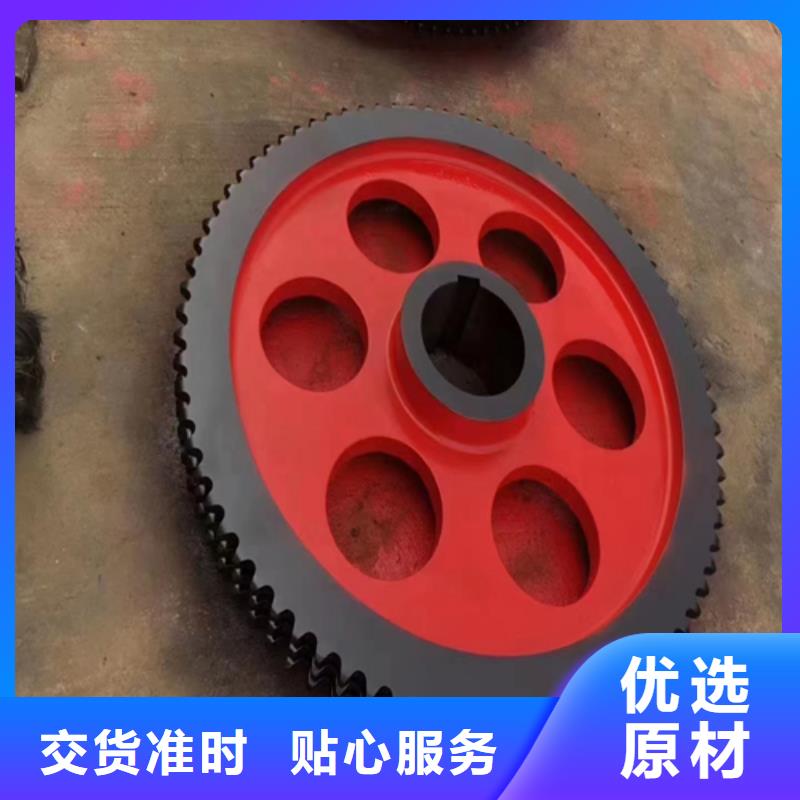 铸钢炉排-炉排片配套厂家