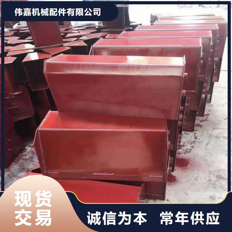 铸钢炉排-抗拉锅炉配件厂家