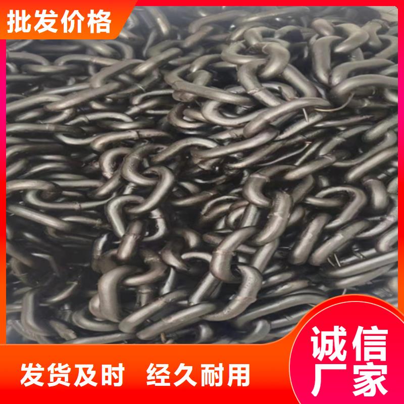 四爪炉排-锅炉配件铸造企业