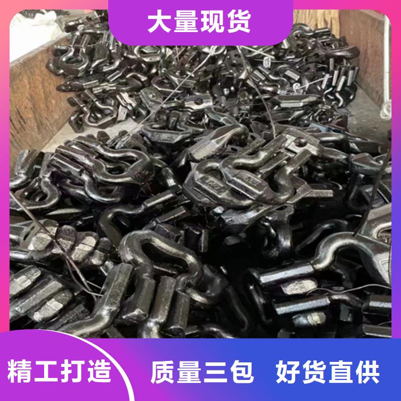 四爪炉排368哪里有卖的