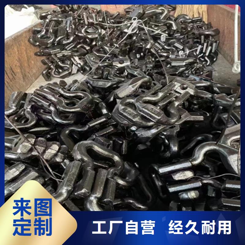 铸钢刮板-耐烧锅炉配件厂家
